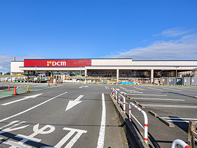 DCM木更津ほたる野店