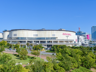 イオンモール幕張新都心
