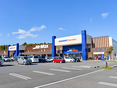 ミスターマックスおゆみ野店