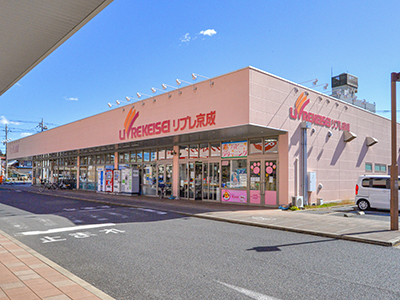 リブレ京成ミナーレ本千葉店