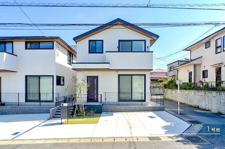 1号地