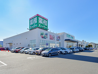 生鮮&業務スーパー蘇我ベイフロント店