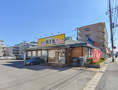 すし銚子丸 蘇我店