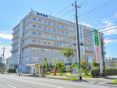 柏戸病院