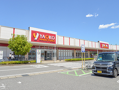 ヤオコー 牧の原モア店