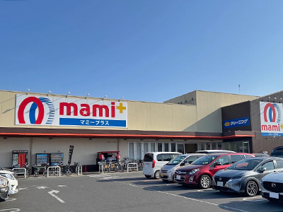 マミープラス柏根戸店