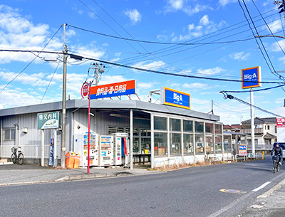 Big-A 千葉園生店