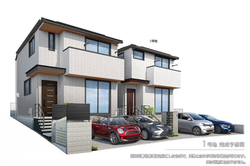 セキュレア幕張町5丁目(分譲住宅)