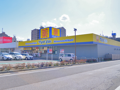 ドラッグストアマツモトキヨシフォルテ蘇我店