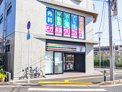 セブン-イレブン 蘇我駅西口店