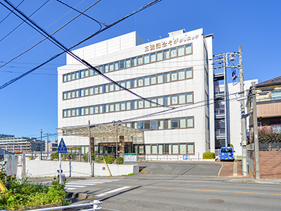 三愛記念そがクリニック