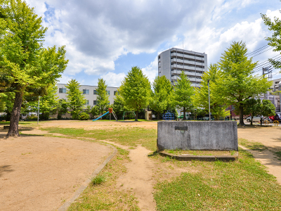 今井公園