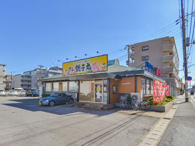 すし銚子丸 蘇我店