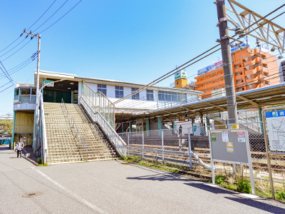 JR総武本線「東千葉」駅