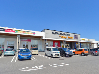 かわまち矢作モール