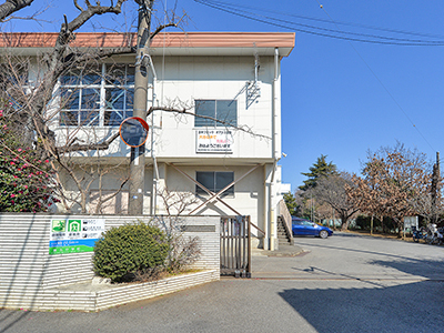 市川市立第五中学校