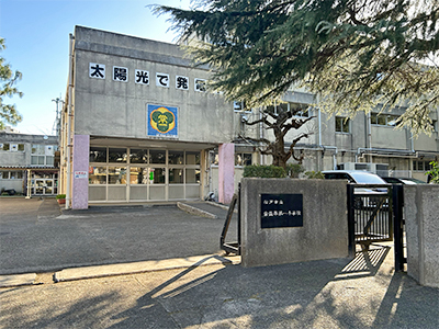 松戸市立常盤平第一小学校