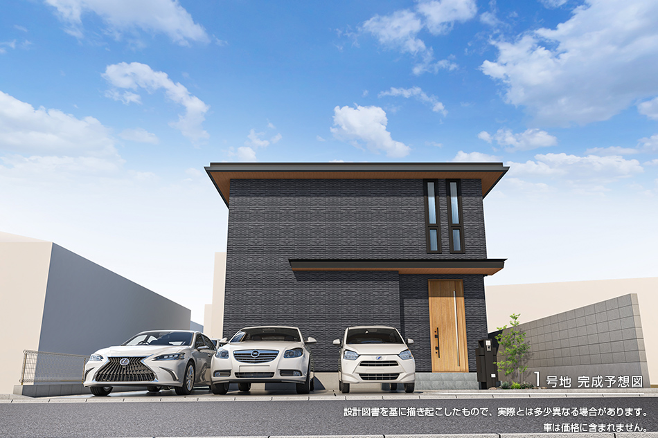 セキュレア文京町　(分譲住宅)