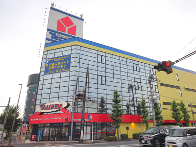 ヤマダ電機 太田飯田町店