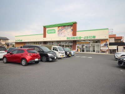 コープ 新井店