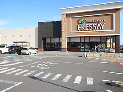 フレッセイ元総社蒼海店