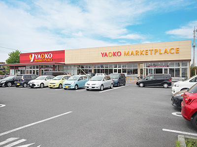 ヤオコー前橋六供店