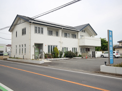 齋藤医院