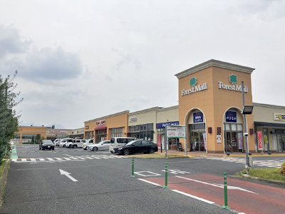 フォレストモール新前橋