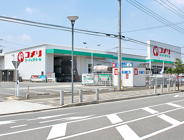 コメリハード＆グリーン倉賀野店