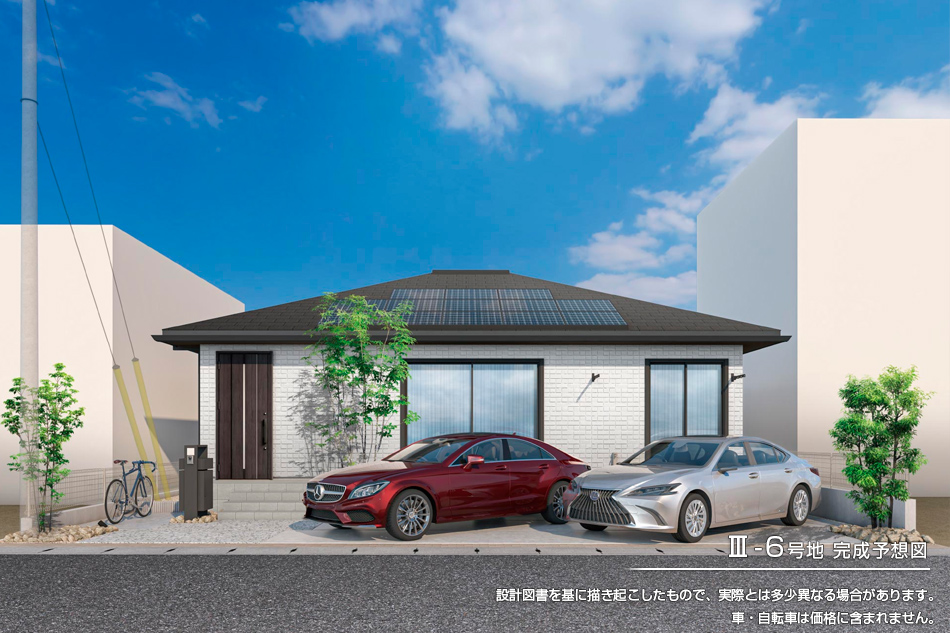 セキュレア歌川町　(分譲住宅)
