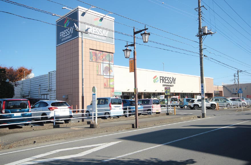 フレッセイ石原店