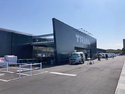 メガセンタートライアル桜の郷店
