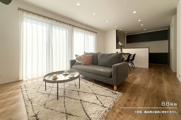 セントラルアベニュー荒川本郷　(分譲住宅)