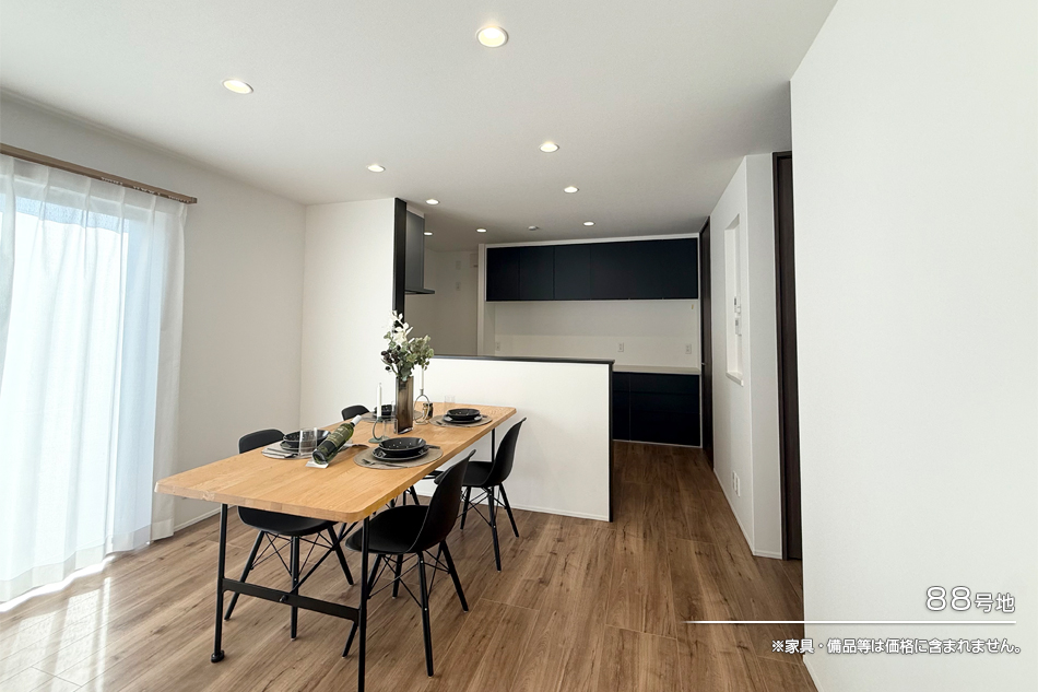 セントラルアベニュー荒川本郷　(分譲住宅)