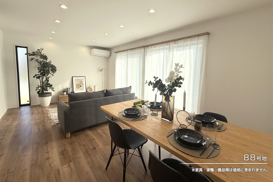 セントラルアベニュー荒川本郷　(分譲住宅)