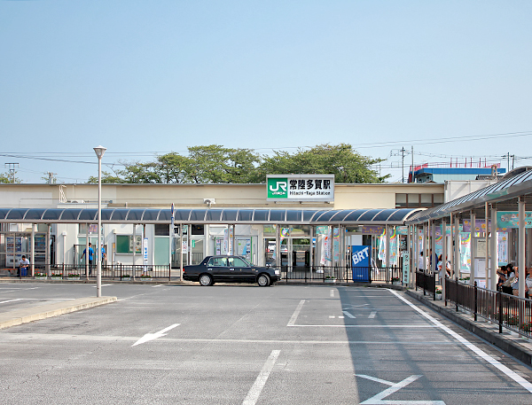 JR常磐線「常陸多賀」駅