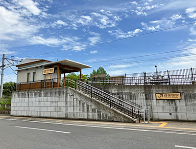 JR常磐線「偕楽園」駅