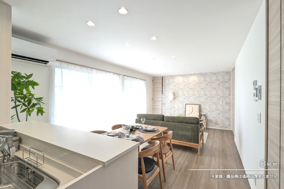 セキュレア水戸笠原グランフィールド　(鉄骨造）(分譲住宅)