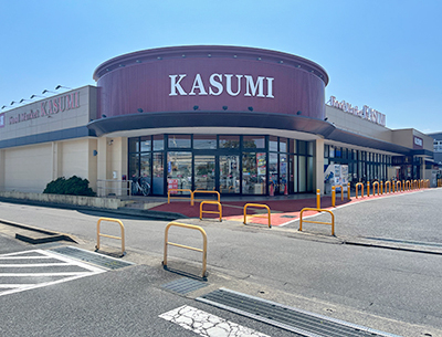 カスミ平須店