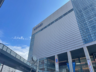 京成百貨店