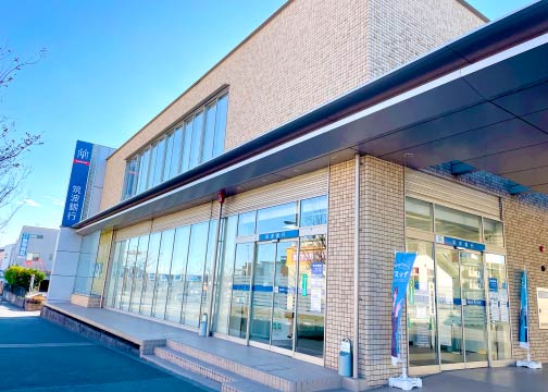 筑波銀行　みどりの支店