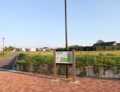 香取台吉祥公園