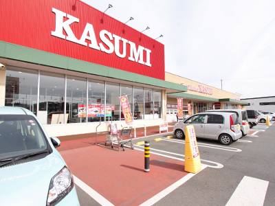 フードマーケットカスミ取手ゆめみ野店