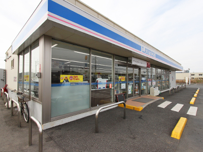 ローソン取手ゆめみ野店