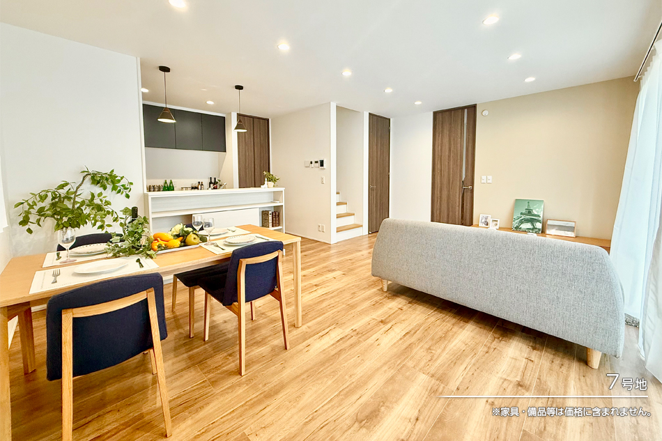 セキュレア海老名中新田　(分譲住宅)