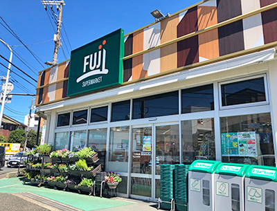 FUJI鵠沼藤が谷店