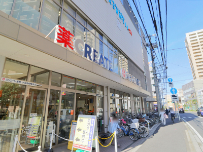 クリエイトSD小田急相模原店