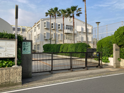 市立湘洋中学校