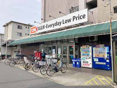 オーケー辻堂店