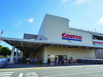 コストコ座間店